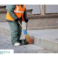 ОТЕЛЬГЕ ДВОРНИКТЕР КЕРЕК , ЖАТАКАНАСЫ МЕНЕН, БЕЗ ОПЫТА АЛАБЫЗ.