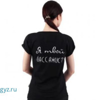 МАССАЖ.!!! КЛАССИЧЕСКИЙ МАССАЖ - 1500р + ФИТОБОЧКА БЕСПЛАТНО.!!!