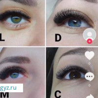 Выезд Наращивание ресниц 24:00 иштейбиз выезд  бар‼️ Уйго келсениз болотАкция Акция ♥️♥️