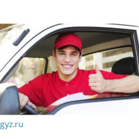 Авто курьер
