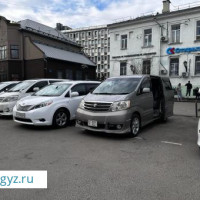 ТАКСИ КАЗАХСТАНГА КИРДИ ЧЫКТЫГА БАРАБЫЗ  ☎️89254069991✅️