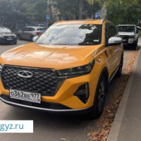 Chery 7 Pro Max ВЫКУП !!
