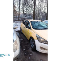 Доставкага Солярис берилет! 1300р