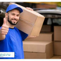 ШОКОЛАДНЫЙ ФАБРИКАГА ГРУЗЧИК КЕРЕК