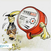 СУУГА МАГНИТ +7(967)-051-30-11