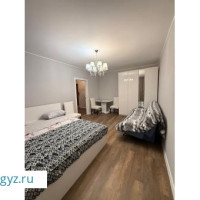 Без хозяин квартира! Коп метродо бар!