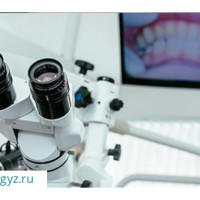 КАПЕЛЬНИЦЫ! АНАЛИЗЫ! Терапевт! Невролог. УЗИ. Гинеколог. Уролог. Стоматолог. ЭКГ.