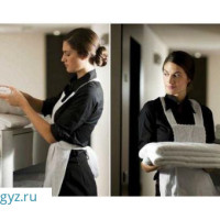 4* ОТЕЛЬГЕ ГОРНИЧНАЯ КЫЗДАР КЕРЕК,СМЕНАСЫ 5.000р