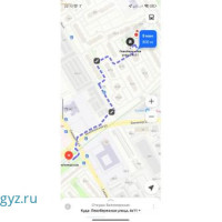 Ком.берилет