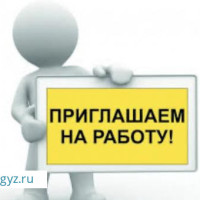 ЖУМУШ БЕРИЛЕТ КАССИР/ ПРОДАВЕЦ БЕЗ ОПЫТА
