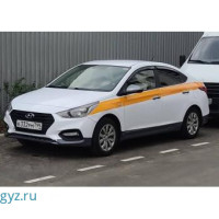 Hyundai Solaris сатылат