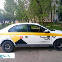 Аренда выкуп такси 1700р
