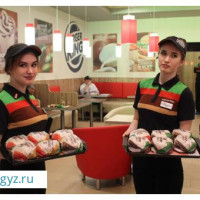 БУРГЕР КИНГКЕ  ЖУМУШЧУЛАР  КЕРЕК ,БЕЗ ОПЫТА И БЕЗ ДОКУМЕНТОВ АЛАБЫЗ!!!