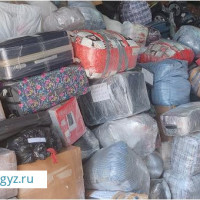 ЖУК ЖЕТКИРУУ КЫЗМАТЫ 29-Май ЖОЛГО ЧЫГАБЫЗ СРОЧНО ЖУК БОЛСО ЧАЛЫНЫЗДАР