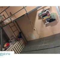 Сатылады