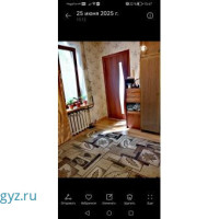 Адам алдык, чалбайле койгула.