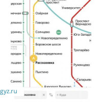 Койко место,комната берилет тел:79264273252