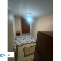 Комната берилет