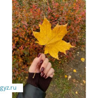 Модель керек маникюрга