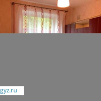 Комната берилет