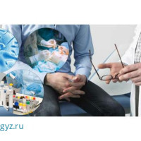 Круглосуточная ✅24/7✅КОЖВЕНЕРОЛОГ✅АЛЛЕРГИОЛОГ ✅ Гастроэнтеролог ✅ ПУЛЬМАНОЛОГ ✅ КАРДИОЛОГ
