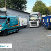 ЖУК ЖЕТКИРУУ КЫЗМАТЫ  5-декал ЖОЛГО ЧЫГАБЫЗ СРОЧНО ЖУК БОЛСО ЧАЛЫНЫЗДАР