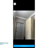 2комнатали квартиры 2женщина нужна