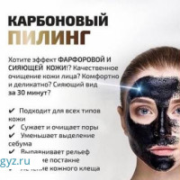 КЫРГЫЗ КЫЗ КЕЛИНДЕРИ УЧУН КЫРГЫЗ СУЛУУЛУК САЛОНУ «NAZ».!!!  КОШ КЕЛИНИЗДЕР.!!!