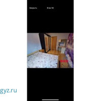 2к КВАРТИРА БЕРИЛЕТ 89257033513