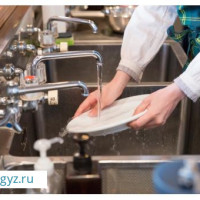 КАФЕГЕ МОЙЩИЦА  КЕРЕК,БЕЗ ОПЫТА АЛАБЫЗ