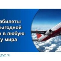 От метро 1 минута хозяйкасы жок Вотсап менен байланышыныздар