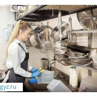 "Кухня Полли" КАФЕГЕ ПОСУДОМОЙЩИЦА КЕРЕК, БЕЗ ОПЫТА И БЕЗ ДОКУМЕНТОВ АЛАБЫЗ