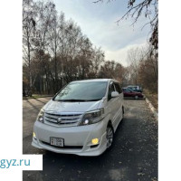 Такси Москва Питер Москва  Каждый день 89267003744 Дастан