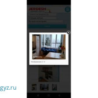 Мейманкана бут условия бар без хозяйка