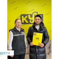 +7 936 230 12 20 ушул номерге байланышыныздар!!КУТ,,КВАРТИРА!!!