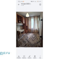 Комната 25000