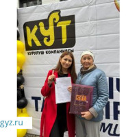 +7 968 078 12 20 ушул номерге байланышыныздар!!Кут курулуш компания!!!!