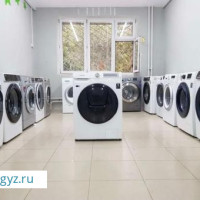 ВОТСАПКА ЧАЛГЫЛА ЖАЗГЫЛА !Супер арзан стиралкалар гарантиясы менен!ремонтко 50%СКИДКА! !