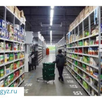 ✅ПЕРЕКРЁСТОК СКЛАДКА✅УПАКОВКА КАРЫЗДАР-БАЛДАР КЕРЕК✅ОПЛАТА КАЖДЫЙ ДЕНЬ 4700✅ВАТСАП БАЙЛАНЫШНЫЗДАР✅