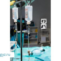 «МЭЭРИМ»Стоматология . Капельницы ,уколы