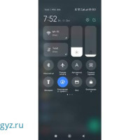 Койка берилет