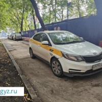 Арендага Киа Рио берилет! 1250р! Или выкупа берилет!