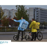 Курьерлер керек кунуно 4500-6000 Электровелосипед бекер
