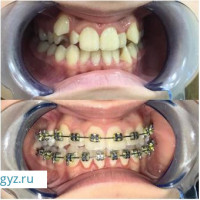 СТОМАТОЛОГ