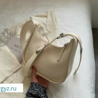 Кыздарга,айымдарга тренд болуп жаткан сумка сатамын.