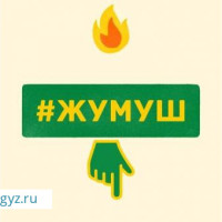 ГОРНИЧНАЯ В ОТЕЛЬ В ЦЕНТРЕ МОСКВЫ
