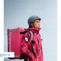 ПОДРАБОТКА, РАБОТА!! КУРЬЕРЫ(5000-6000₽) ОПЕРАТОР КУХНИ, СБОРЩИКИ!! ВЫПЛАТЫ КАЖДУЮ НЕДЕЛЮ!