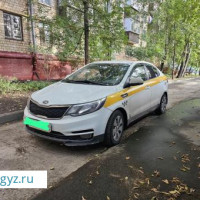 Арендага Киа Рио берилет! 1200р! Или выкупа берилет! 700.000 выкупка