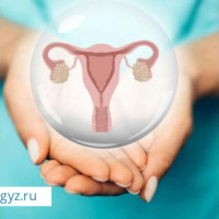 ♀️ВРАЧ АКУШЕР-ГИНЕКОЛОГ,УЗИст,✅️✅️САКТАНУУ УЧУН КОЖАГА ИМПЛАНТ КОЕБУЗ