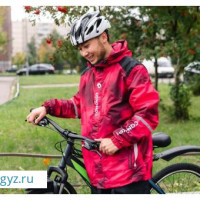ВЕЛО КУРЬЕР ЗАРПЛАТА ОПЛАТА ЗА ЧАС, ЗА РАССТОЯНИЕ, ЗА ВЕС от 4000 +7 993 367-96-34 ВОТСАПП